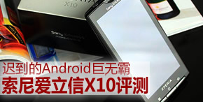 �����ᰮ����x10