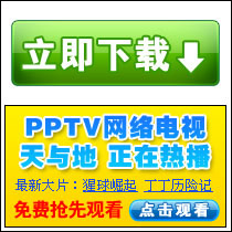 【qq空间背景音乐】QQ空间音乐克隆器 2011