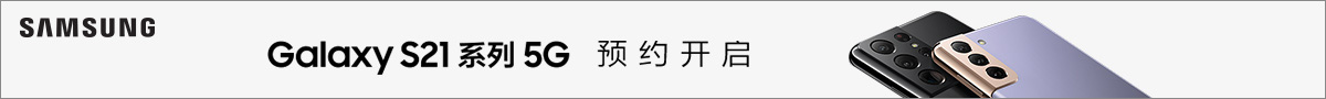 Iphone11 苹果iphone11报价 Iphone11参数 图片 口碑 Zol中关村在线